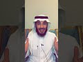 66 شعشوع العجيب والشاب الالماني قصص جن