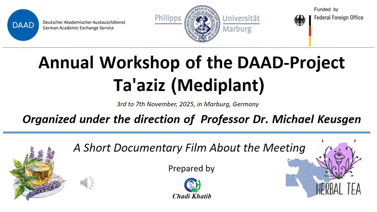 Taziz Project Short Film 2025