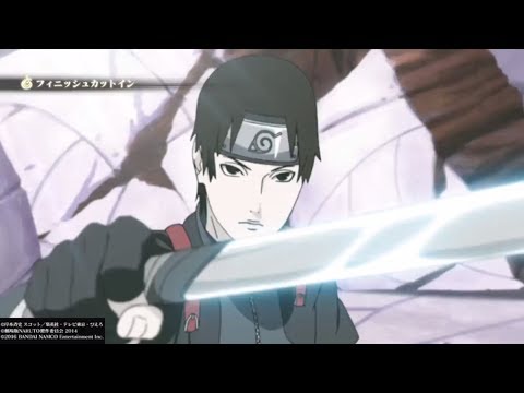 Naruto ナルト 番外編 忍界武闘会 4 S ランク大会 Youtube