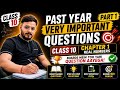 Class 10 Maths Chapter 1 PYQs Part 1 🔥 | Most Important Board Questions | Real Numbers