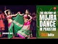 Mujra Unveiled | A Historical Journey through Mujra Dance in Pakistan