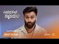 ENNALLO VECHINA HRUDAYAM | EP - 393 | Best Scene 1 | Apr 30 2026 | Zee Telugu