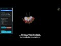 【使い方】3D Gaussian Splats PLY Viewer