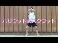 3種類の秘密のトレーニング【1セット】