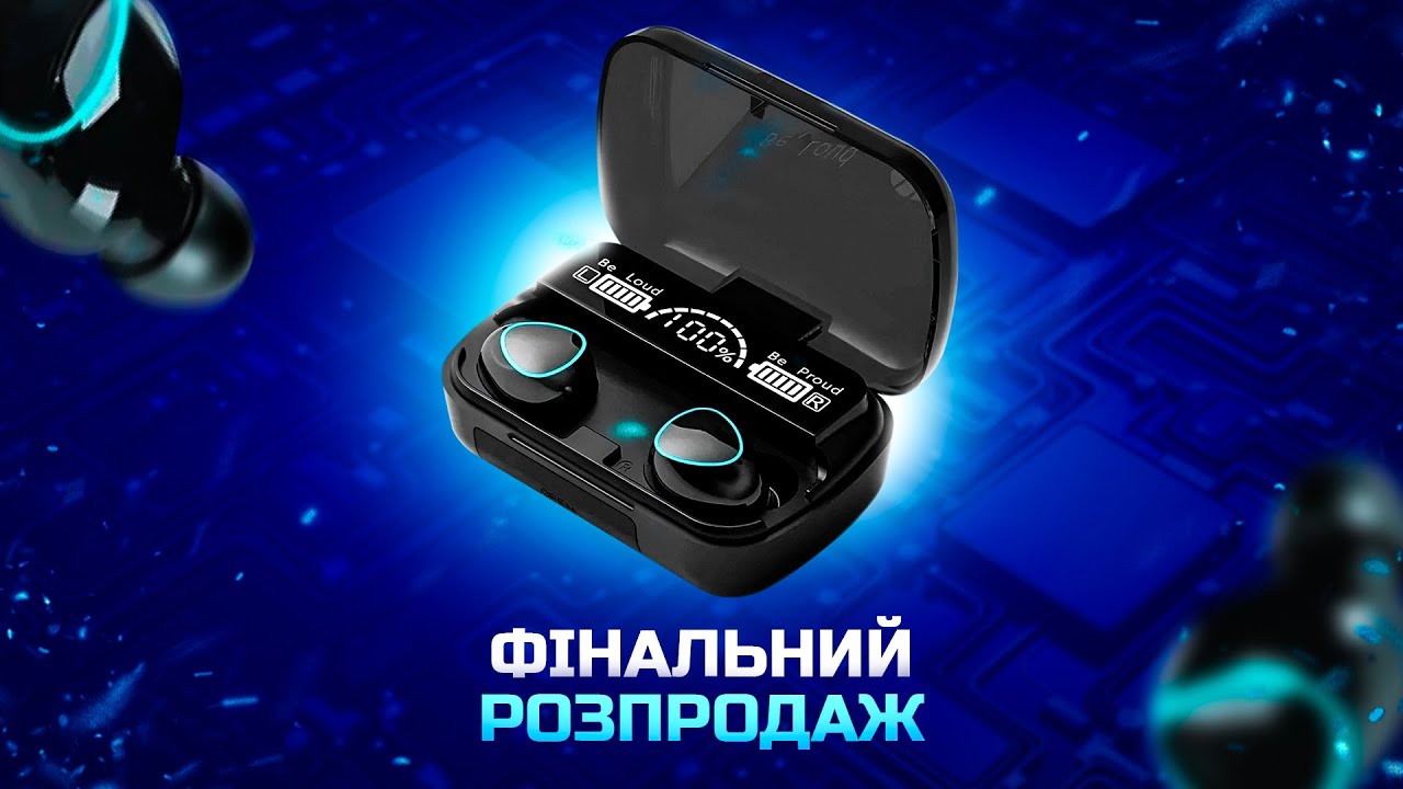 Бездротові навушники M10 з мікрофоном та док станцією-кейсом з ...