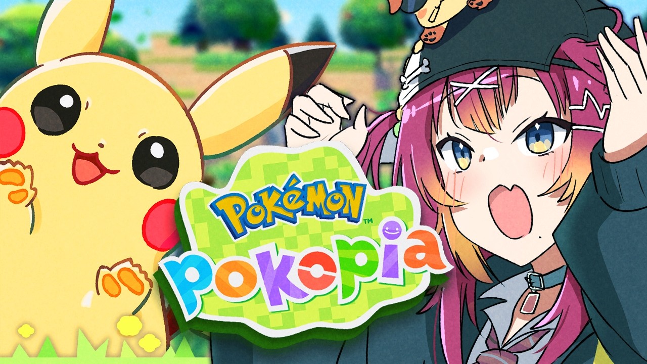 【POKOPIA】IT'S SO PEAK