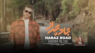 Garsha Rezaei - Jadeh Haraz - آهنگ جاده هراز از گرشا رضایی