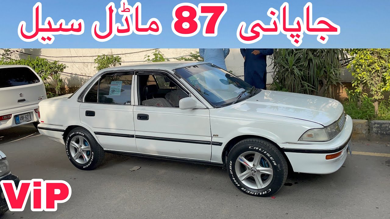 Toyota Corolla xe 87 model Japanese car for sale in Pakistan
