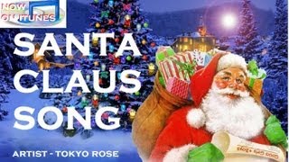 Christmas songs for 2019 classic santa claus song children and kids
http://itunes.apple.com/us/album/its-christmas-single/id399077346
cla...