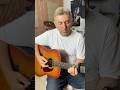 🎶 Hotel California – Eagles | Cover Voz e Violão 🎸