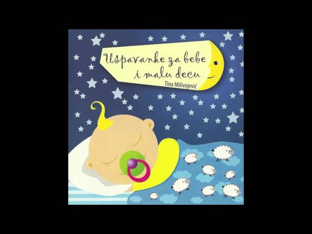Tina Milivojevic - Zemlja Snova - (Audio 2002)