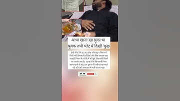 #tutorialfilter #tgiks