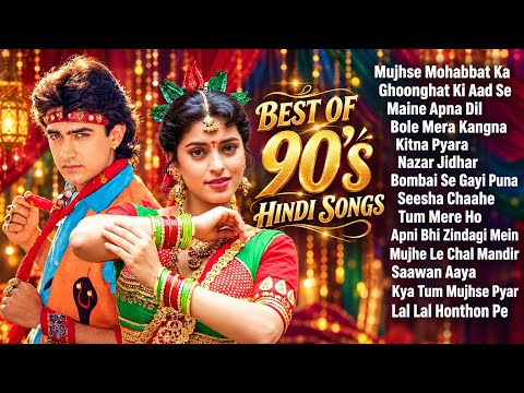 90s Old Hindi Songs💘 90s Love Song💘 Udit Narayan Alka Yagnik Kumar Sanu 🥰 Hindi Jukebox Songs