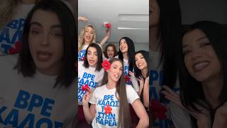 happy international women’s day 🌺❤️ #parea #merch #internationalwomensday