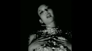 سأدع العالم يحترق من اجلك Shorts Bts Fypシ Jk Jungkook Statusvideo M Foryou اكسبلور تصميمي 
