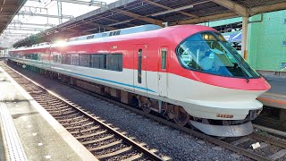 【鳥羽行きの伊勢志摩ライナー】近鉄23000系iL01編成 1703レ 大和八木発車