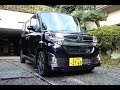 ダイハツ タント カスタム【オーナーズ◆アイ】 詳細検証1/2