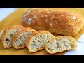 Easy Artisan Ciabatta Bread Recipe/Rustic Italian Bread/No Knead Rustic Bread