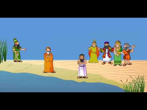 Урок по Истории - Вавилонский царь Хаммурапи и его законы (5 класс)