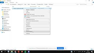 How to Convert an .mxliff file to .xliff Format