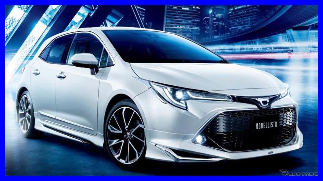 モデリスタ、カローラスポーツ 向けカスタマイズアイテムを発売 - YouTube