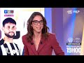 🚨 ANGERS – PSG AVANT MATCH EN DIRECT : PIÈGE POUR LE LEADER ? 🤔​| 31e journée de Ligue 1 McDonald's