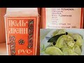 Пельмени Русские.Вкус Советских Заводских Пельменей.