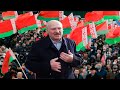 Почему так срочно Лукашенко его отменил? Что его так испугало?