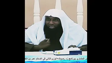 موقف طريف ماذا فعل عمر بن الخطاب عندما علم أن ابنه أسلم قبله بسنة الشيخ بدر المشاري 