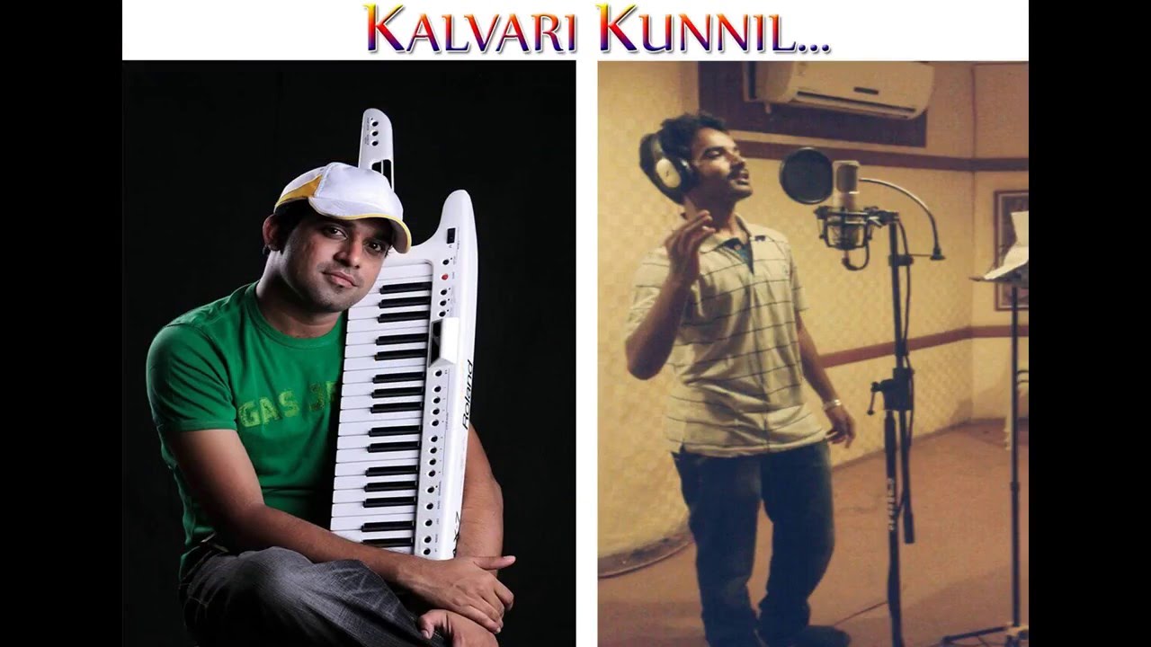 kalvari kunnil nadhan song