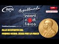 Alla scoperta del Premio Nobel 2022 della Fisica - Aspettando Incontri di Fisica