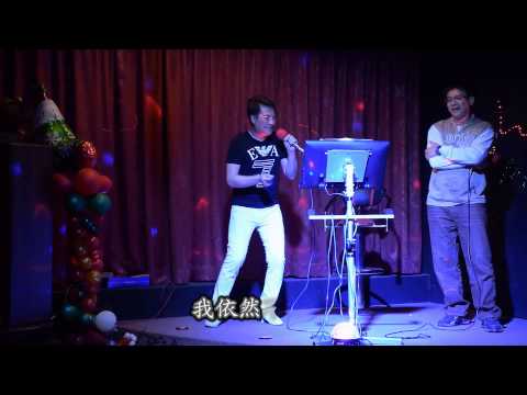太陽一樣 - Peter