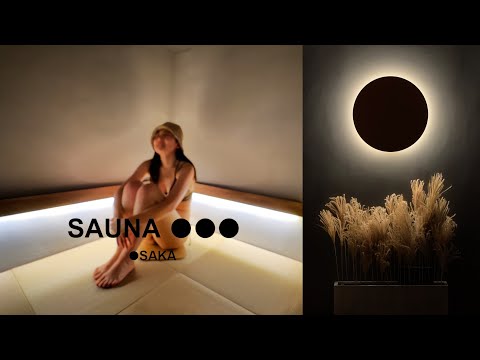 【大阪サウナ】畳の上で語り合いながらサウナを楽しめる空間が贅沢すぎた。