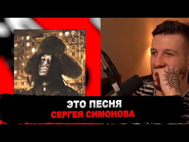 РЕАКЦИЯ БУКЕРА НА Кишлак — Марина Обойкина