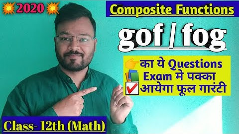 Class 12th Guaranteed Questions | Relations and Functions | gof fog Problems | Composite functions