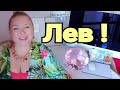 ЛЕВ - ГОРОСКОП на ИЮЛЬ 2020 года/ ЛУННОЕ ЗАТМЕНИЕ 5 ИЮЛЯ от OLGA STELLA