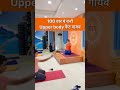 100 बार ये करो upper body fat ख़त्म