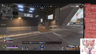 よ~APEX!やりたあああああああああああい~