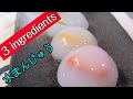 Water Manju かんたん過ぎる水まんじゅう