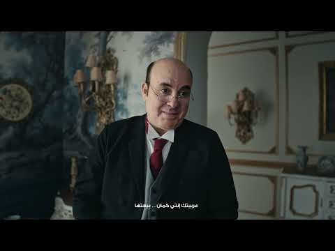 لو عايز الدهب روح