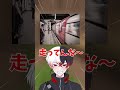 【神回】これどう見える??…#shorts #vtuber #錯覚動画