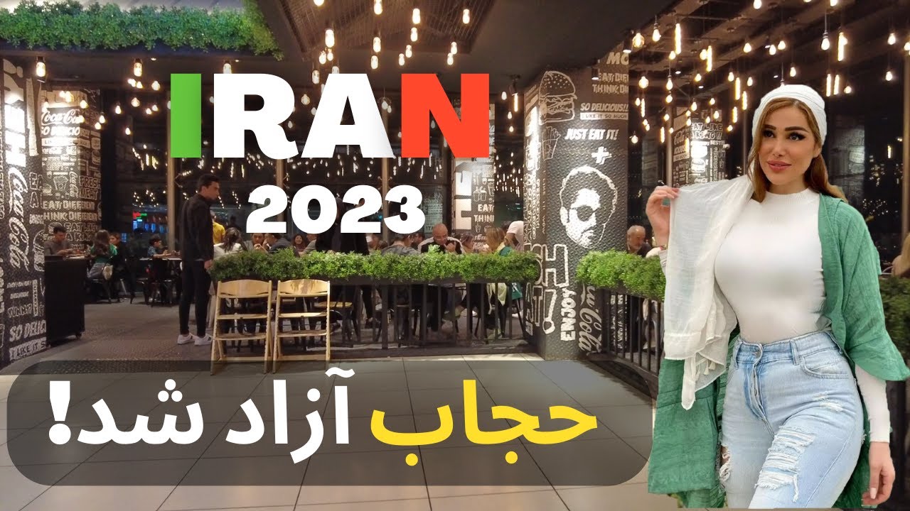 Kourosh Luxury Mall, Tehran IRAN May 2023 کوروش مال