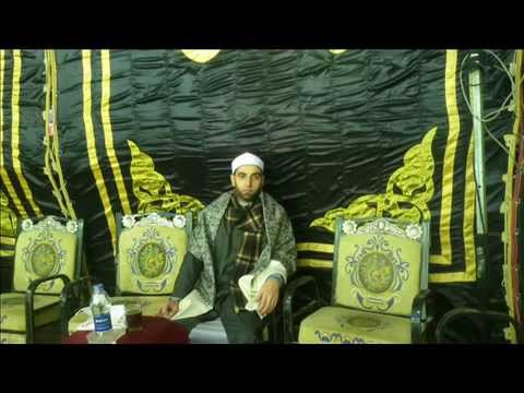رائعة القلم و الحاقة صوت للقارئ الشيخ محمد جلال الحلواني