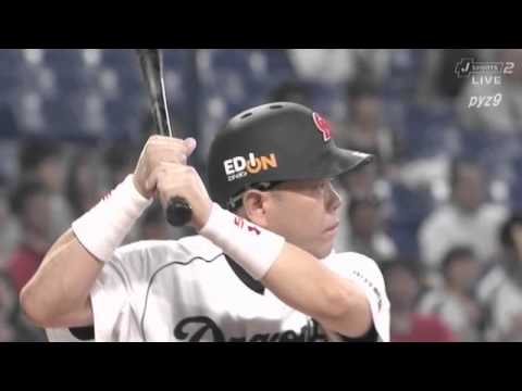 13 06 05 小田ヘッドスラ サヨナラタイムリー エラー ヒット Youtube