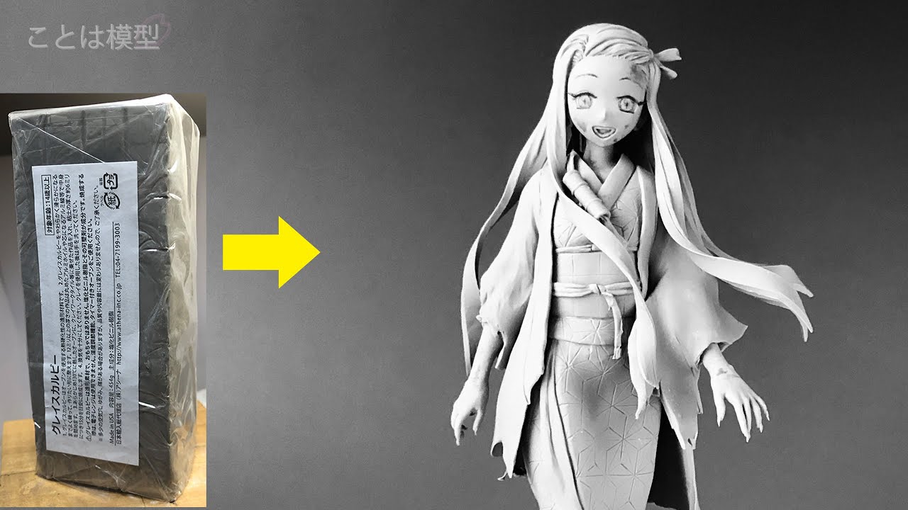 フィギュア制作講座 細長い髪も折れにくい安心の作り方 前髪造形 How To Make Bangs Figure Diy Youtube