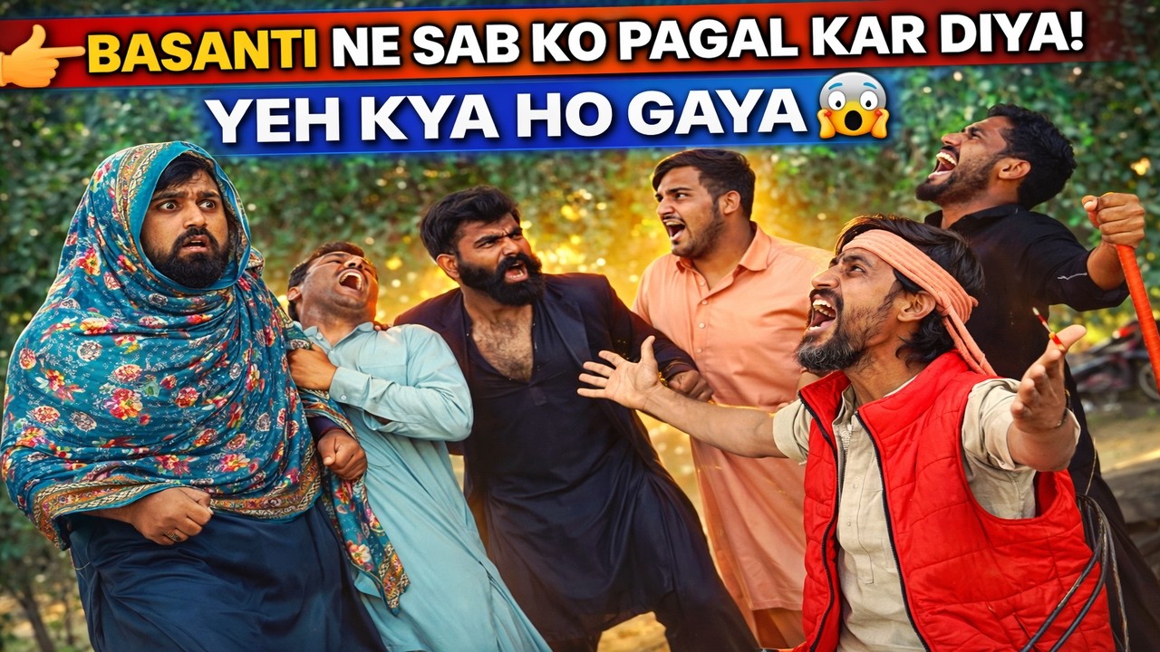 Basanti Ne Sab Ko Pagal Kar Diya 🤯 | Desi Comedy | HBN WORLD