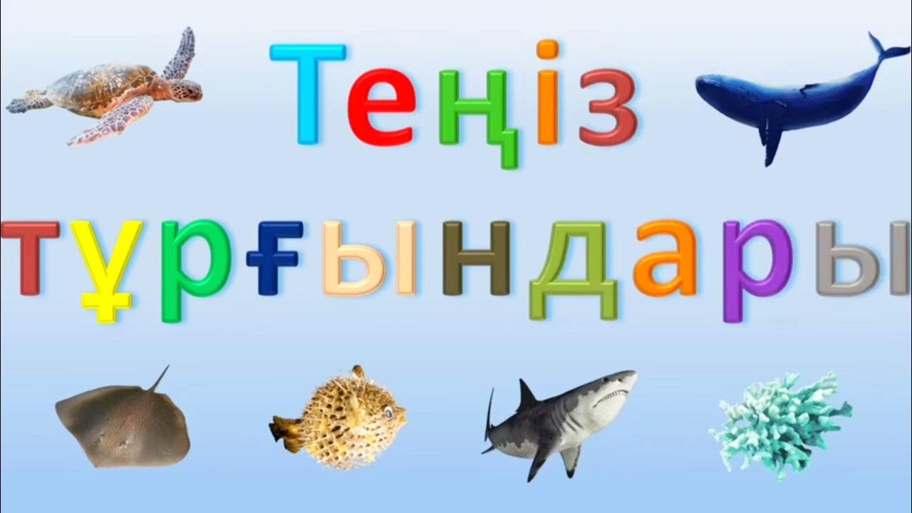Мультфильмдер бассейндегі секс