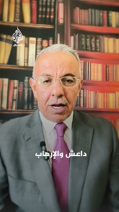  :             
 - نشر قبل 1 ساعة