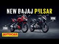 2021 Bajaj Pulsar F250 & N250 walkaround - The all-new Pulsars are here! | First Look| Autocar India
