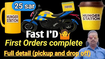 💯Hungerstation Fast l